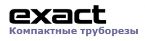 Специальное предложение на электрические труборезы Exact Специальное предложение на электрические труборезы Exact