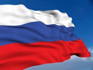 Поздравляем всех с Днём России Поздравляем всех с Днём России