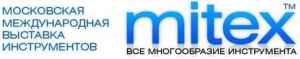 MITEX-2014: инструментальная выставка в лучших традициях. Теперь в «Крокус Экспо» MITEX-2014: инструментальная выставка в лучших традициях. Теперь в «Крокус Экспо»
