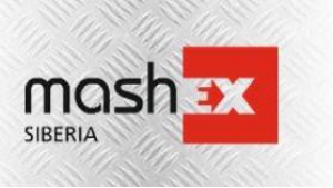 Международная выставка машиностроения и металлообработки Mashex Siberia Международная выставка машиностроения и металлообработки Mashex Siberia