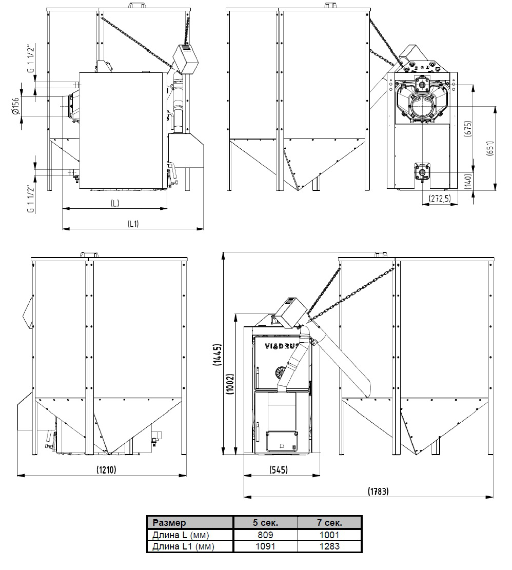 Пеллетный котел Woodpel размеры